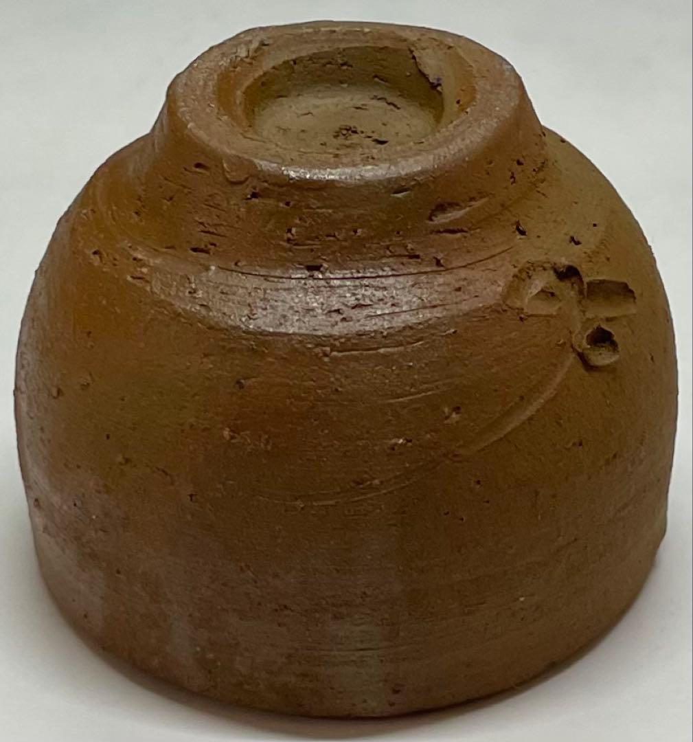 人間国宝　藤原啓　備前酒杯　ぐい呑　共箱　栞　Z23