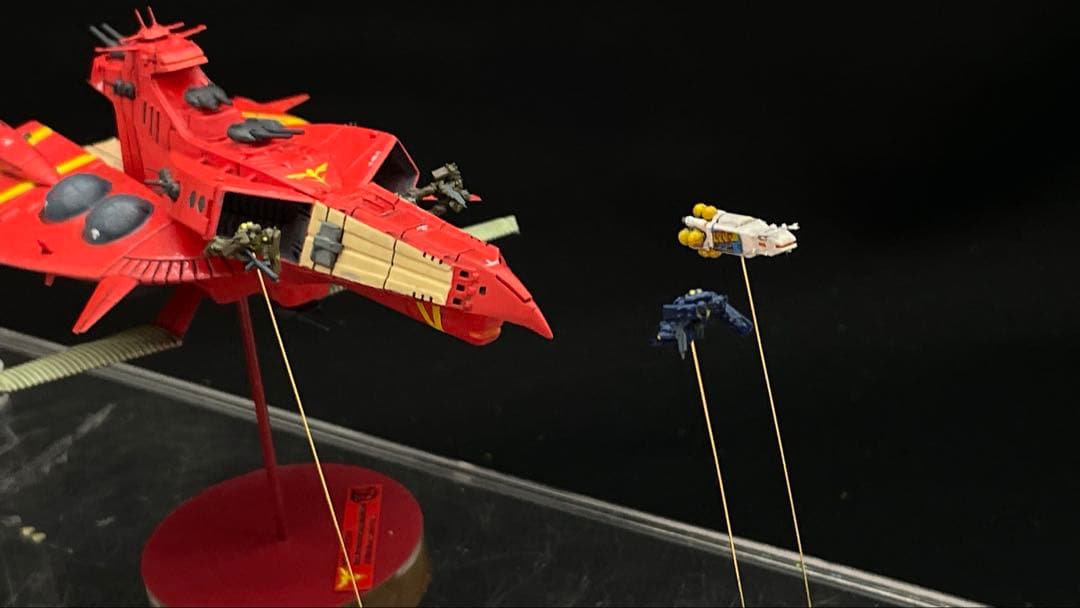 機動戦士ガンダム逆襲のシャア　ネオジオン　ムサカ5番艦　完成品 1/1700