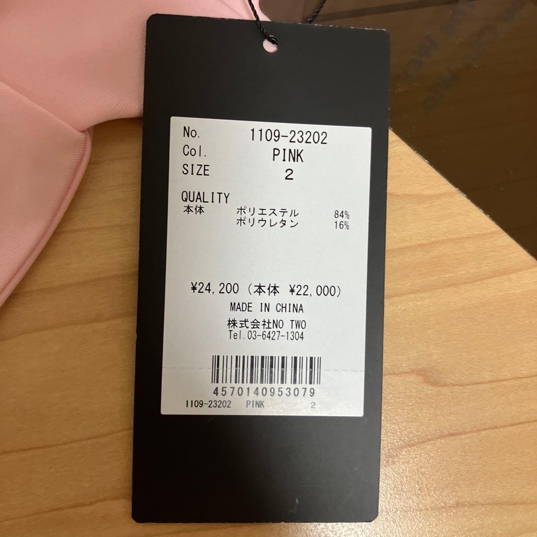 【新品未使用品】CPG GOLFモックネック　ピンク