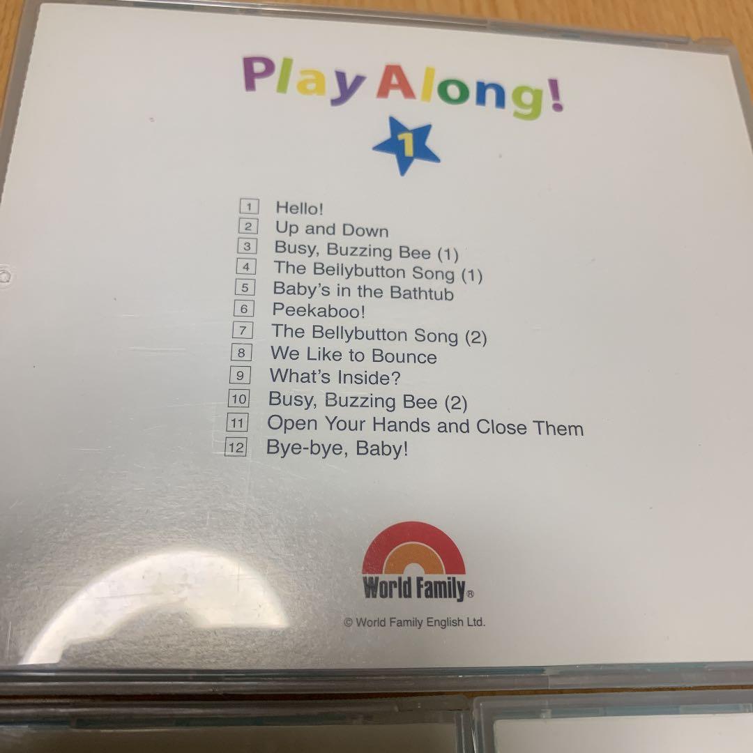 プレイアロング 1、2、3 CDセット