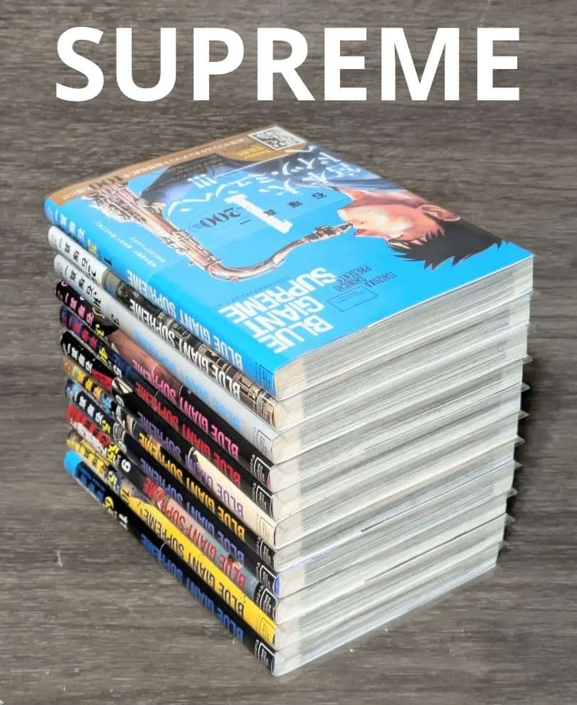 【美品】ブルージャイアント（全36巻セット）24時間以内発送◆全巻クリアカバー付