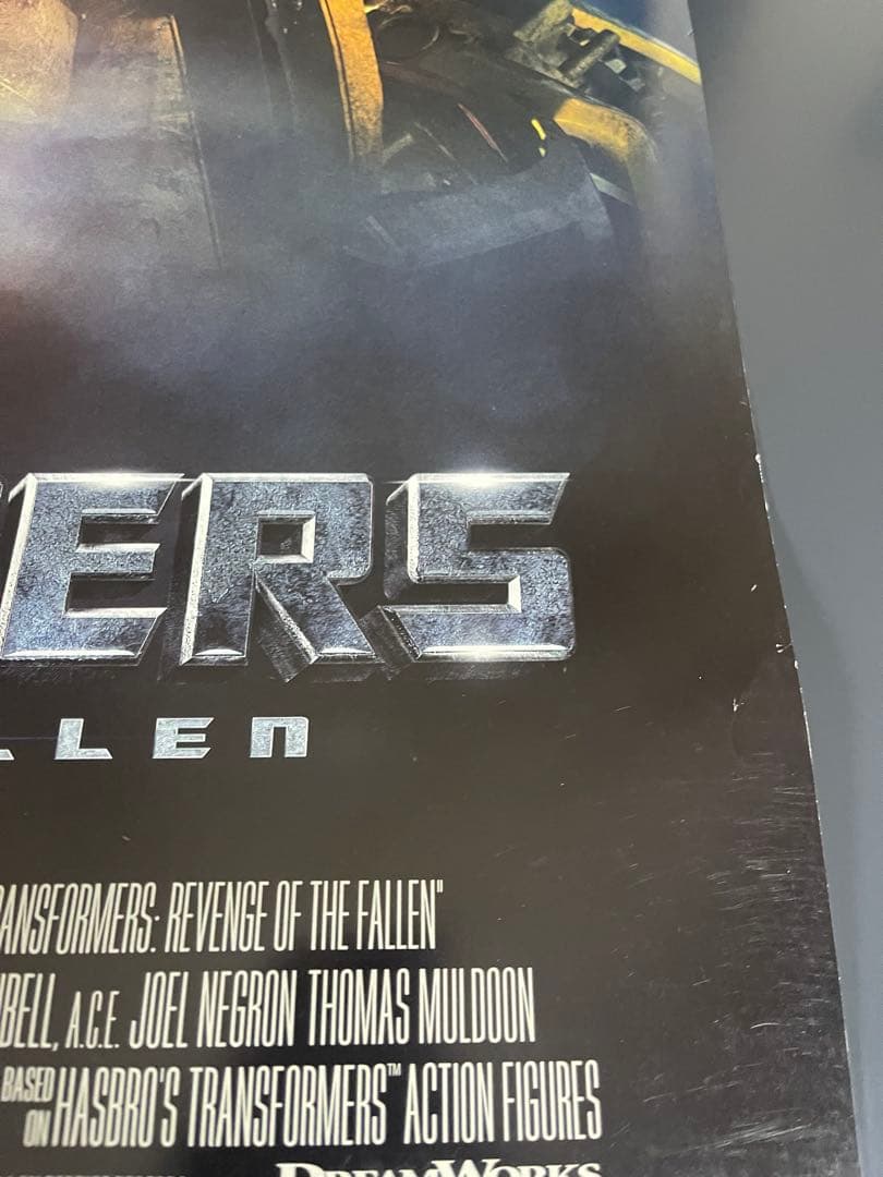 *枚数限定*映画館用両面印刷ポスターUS版:トランスフォーマー/リベンジ