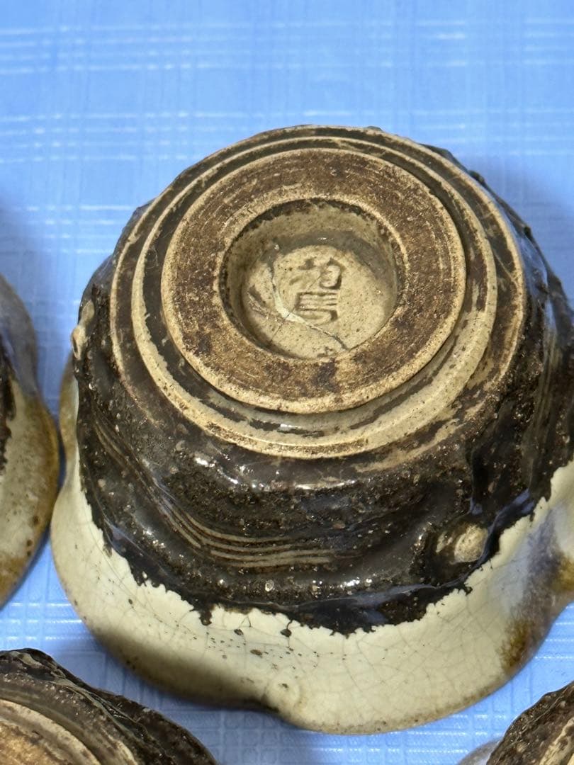 古相馬焼湯呑 茶器 茶道具