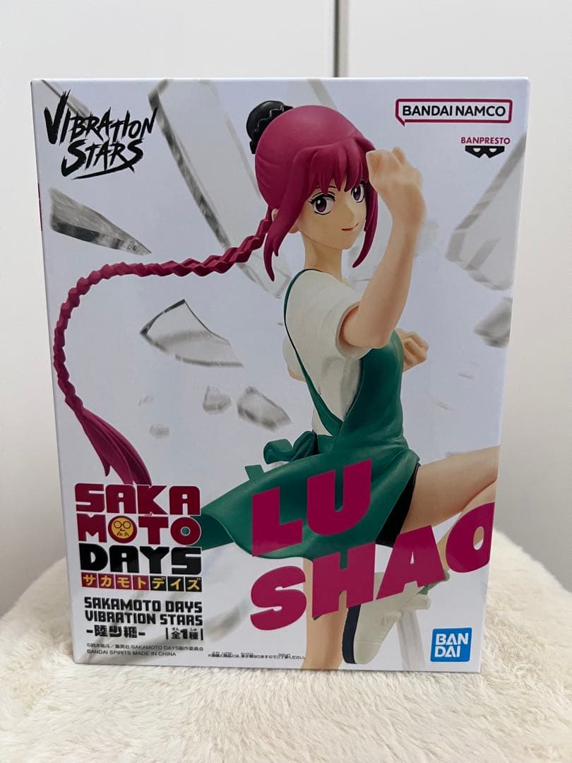 SAKAMOTO DAYS サカモトデイズ　フィギュア　まとめ売り