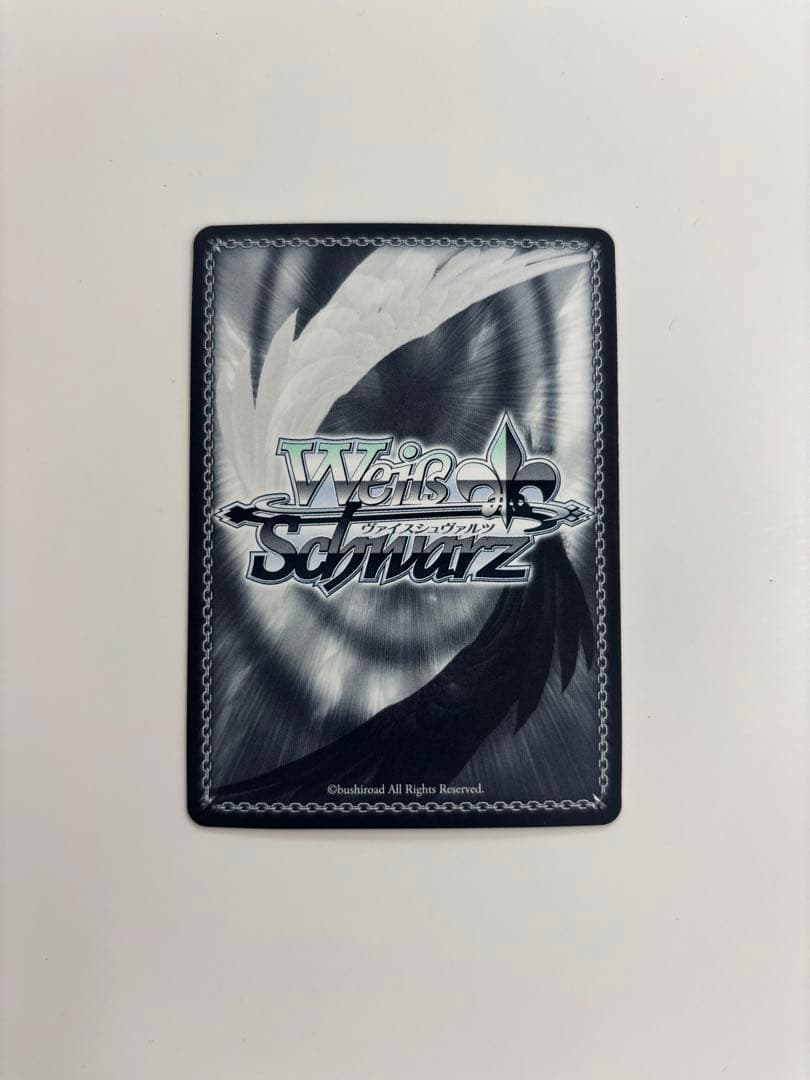 【ヴァイスシュバルツ】ペーター・シュトラッサー