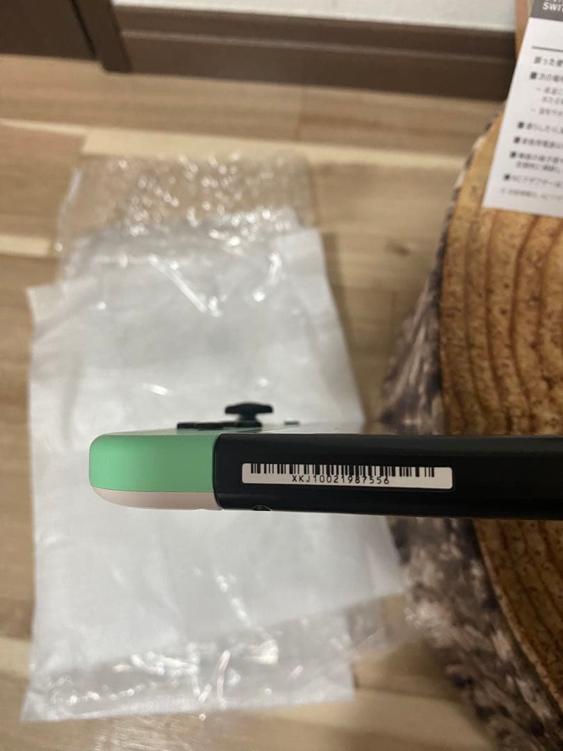 Nintendo Switch ニンテンドースイッチ本体　あつ森カラー