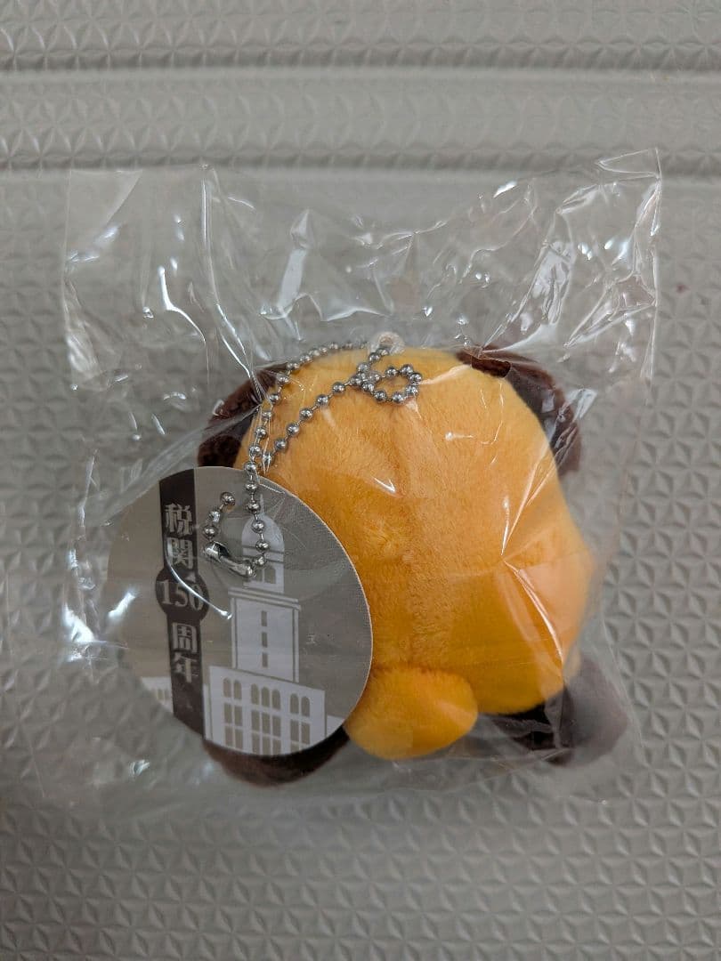 カスタム君 ぬいぐるみキーホルダー　150周年