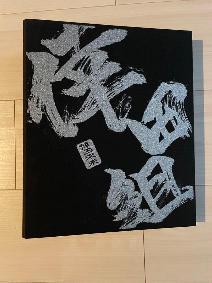 くーちゃんファン必見！【倖田來未ファンクラブ限定グッズ】