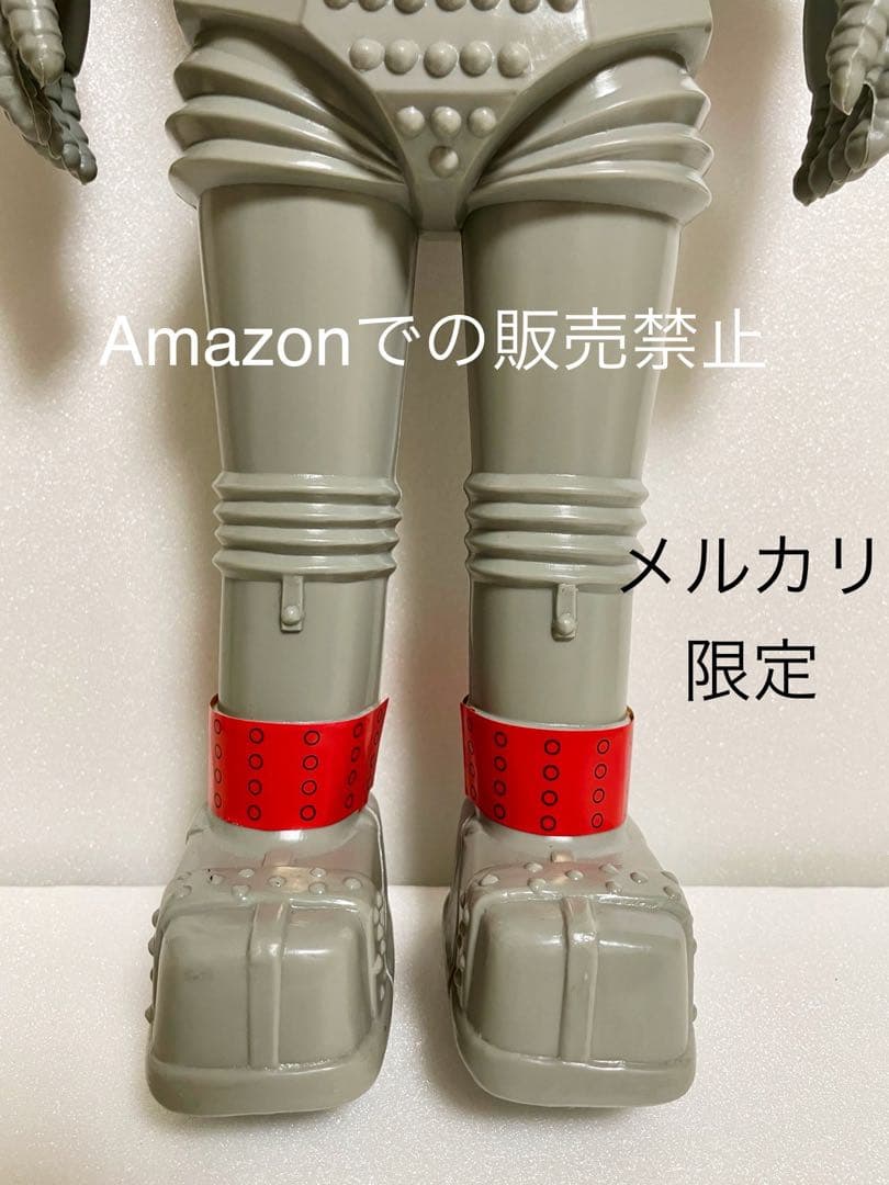 ★新品未使用 38cm ジャイアントロボ ノスタルジックヒーローズ　東映　日本製