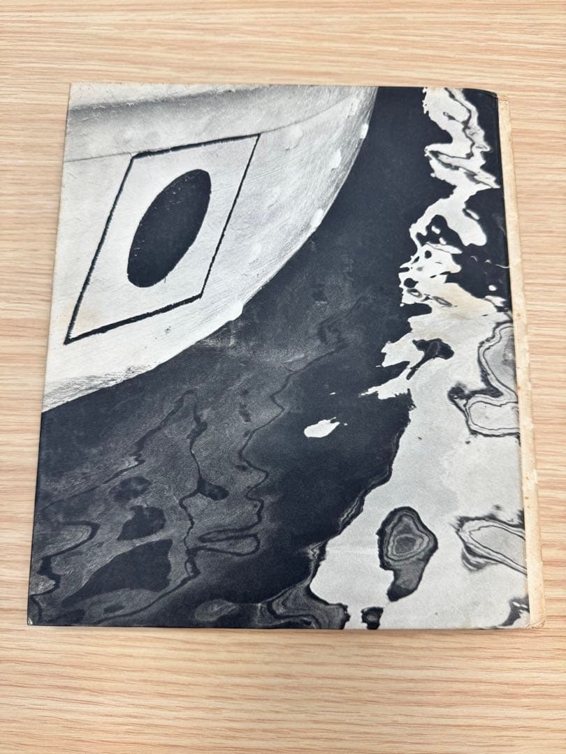 東松照明 写真集 <11時02分> NAGASAKI 昭和41年8月1日発行