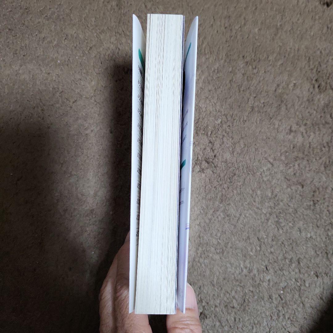 ようこそ実力至上主義の教室へ 2nd Season 全巻セットBOX &０巻付き