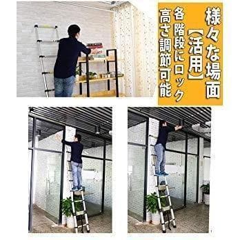 はしご 伸縮 3.8m 150kg ハシゴ 梯子 自動ロックスライド式 アルミ