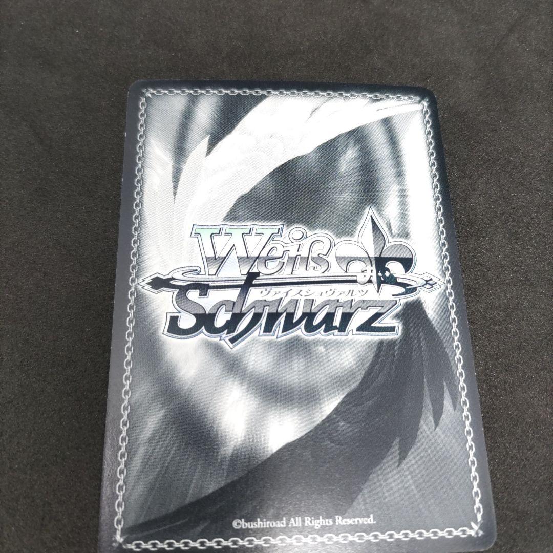 巫女ヘカテー(サイン)(SS/WE15-26)　灼眼のシャナ　SPサイン