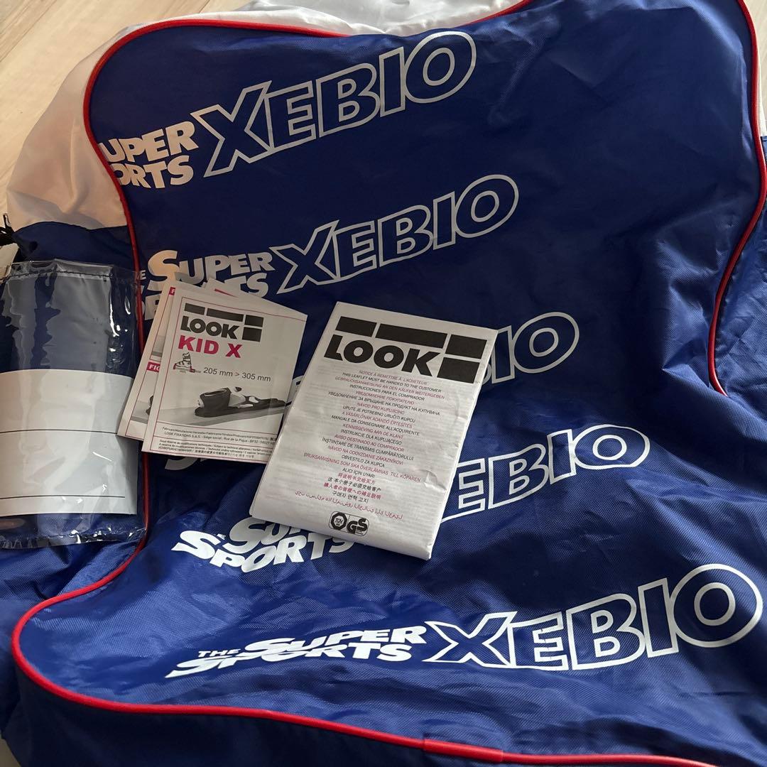 ROSSIGNOL FROZEN 子供用スキーセット　アナ雪　110