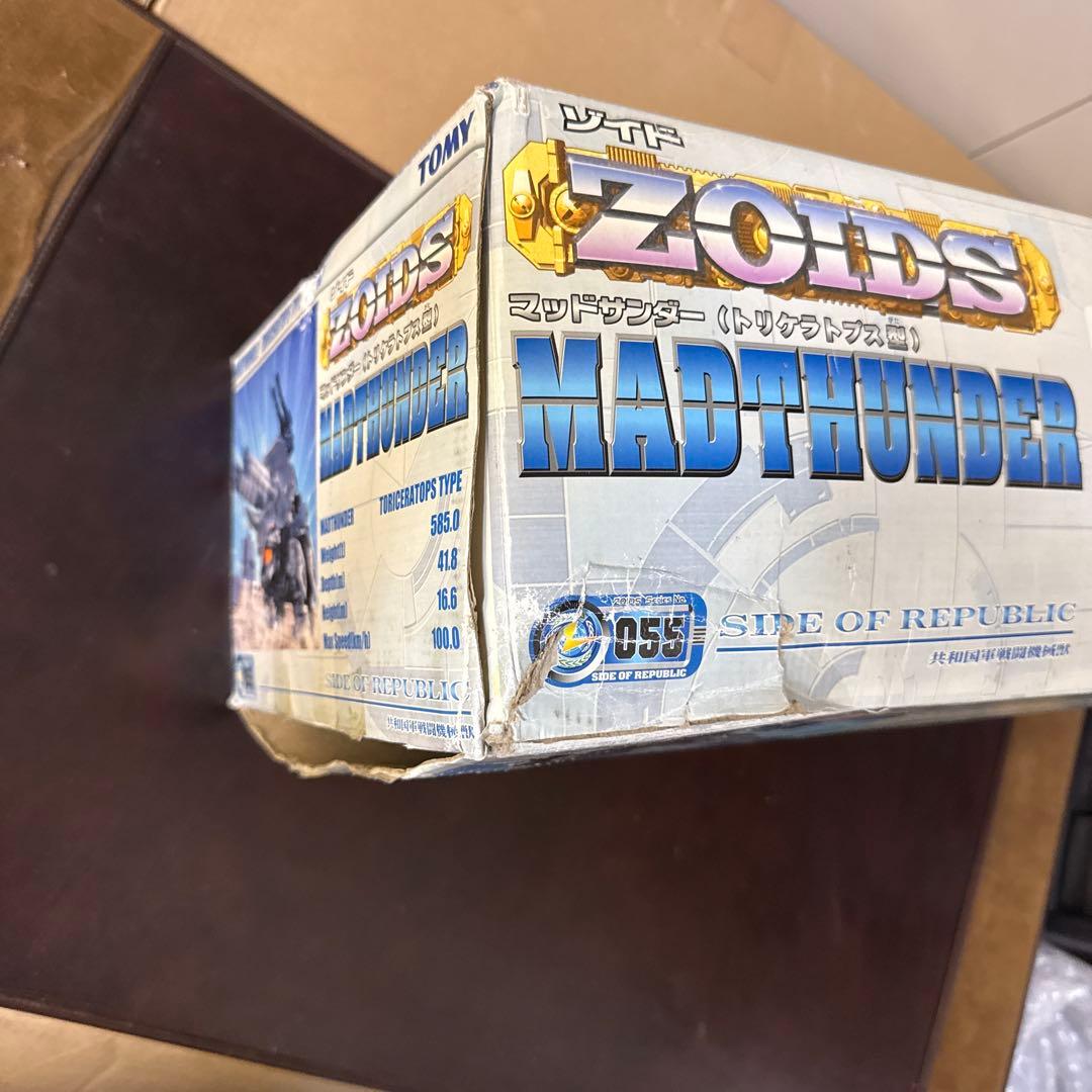 未使用品・未組立品　TOMY ゾイド マッドサンダー RZ-055