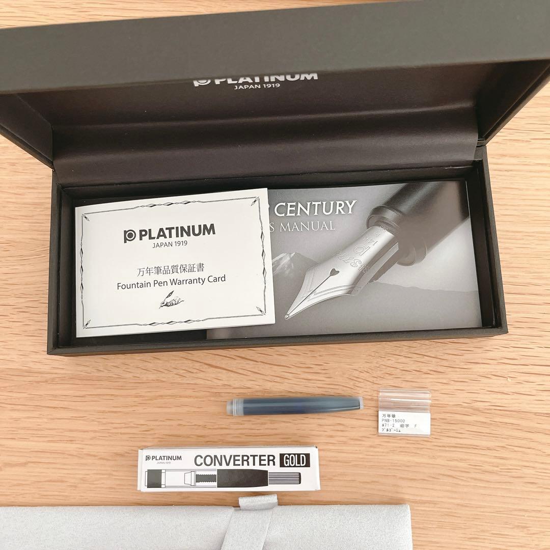万年筆 プラチナ センチュリー#3776 細字 F ブルゴーニュ