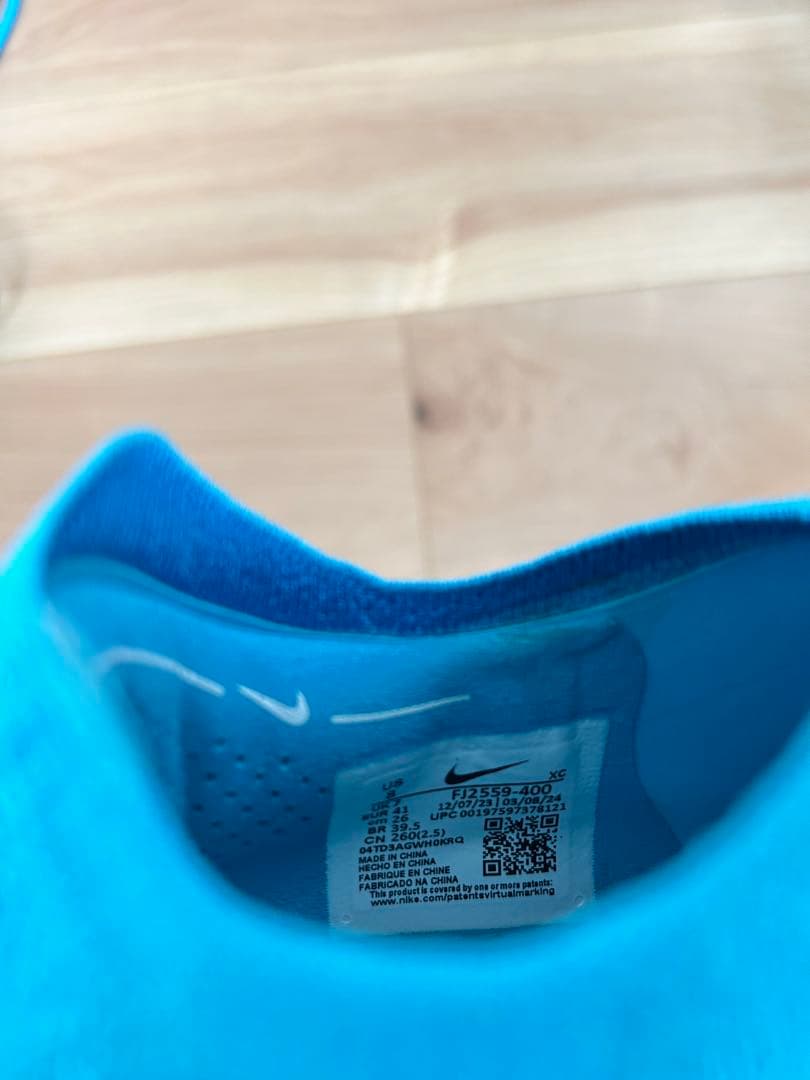 ナイキ ファントムGX2 エリート 26cm FG