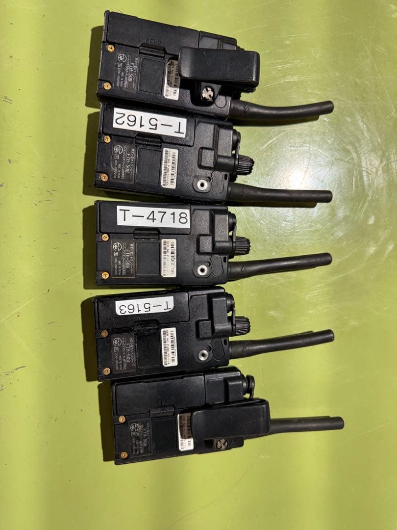 無線機 トランシーバー STANDARD FTH-508 YAESU 5台セット