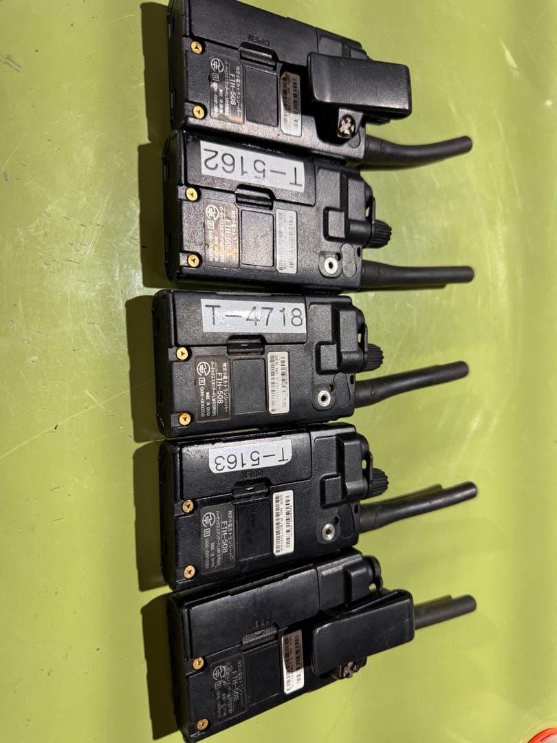 無線機 トランシーバー STANDARD FTH-508 YAESU 5台セット