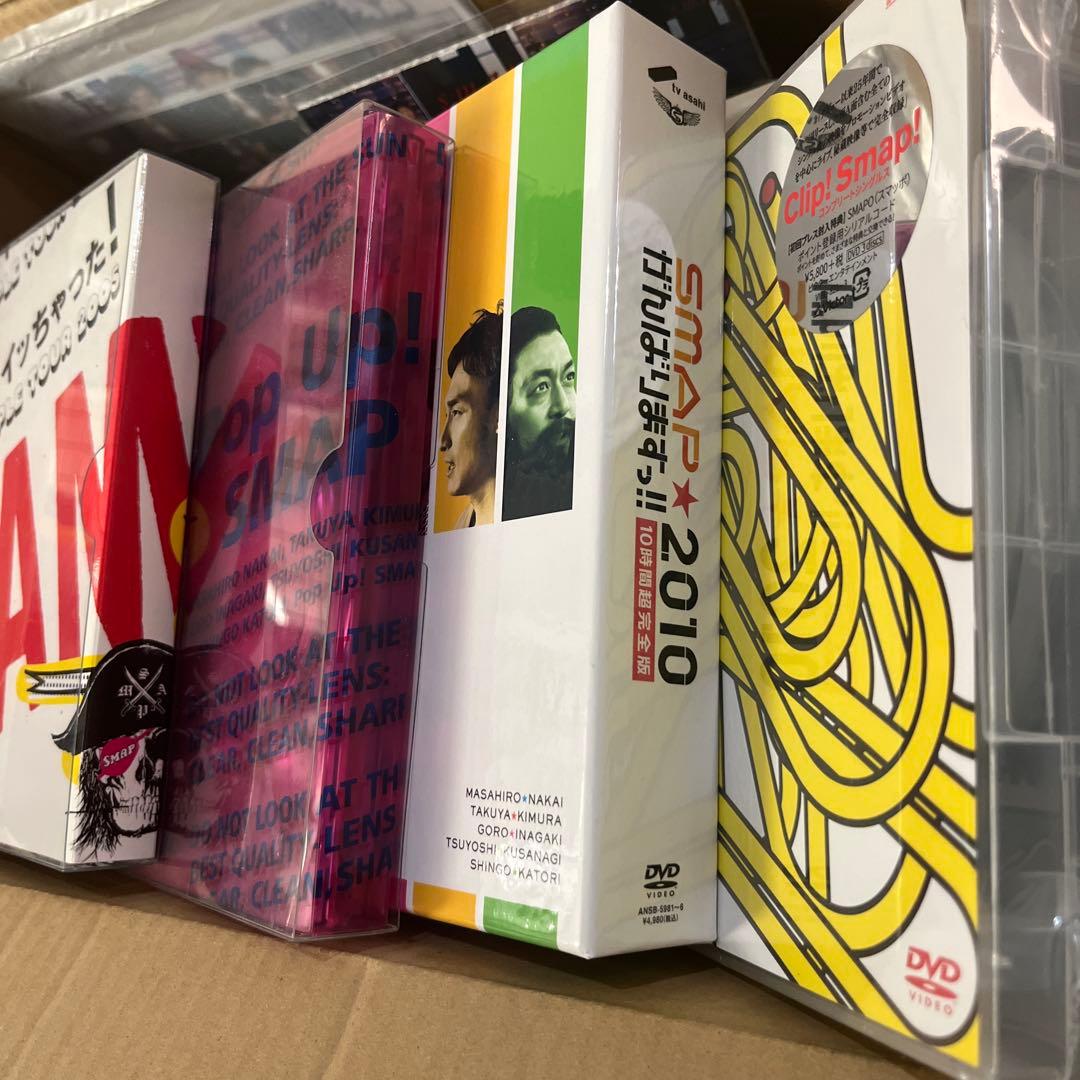 SMAP DVD まとめ売り