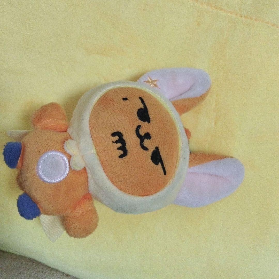 初期 プルバトゥ TXT キーリング ファンチュン ヨンジュン