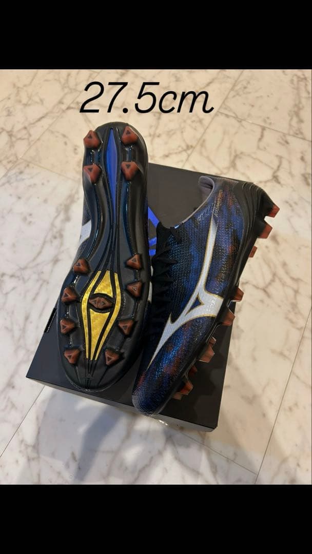 ミズノアルファ3 新品未使用