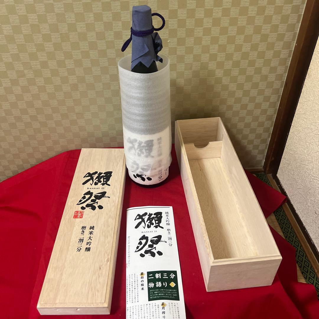 獺祭 DASSAI 23 純米大吟醸 1800ml