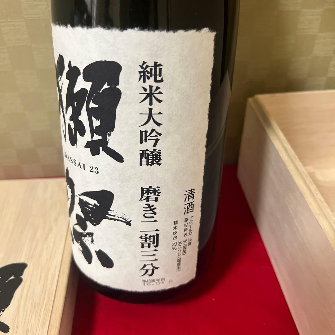 獺祭 DASSAI 23 純米大吟醸 1800ml