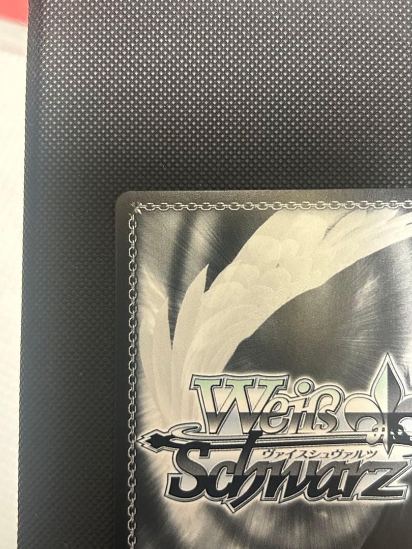 ガールズバンドクライ　ヴァイス　井芹仁奈　SP 間違ってない証明　サイン