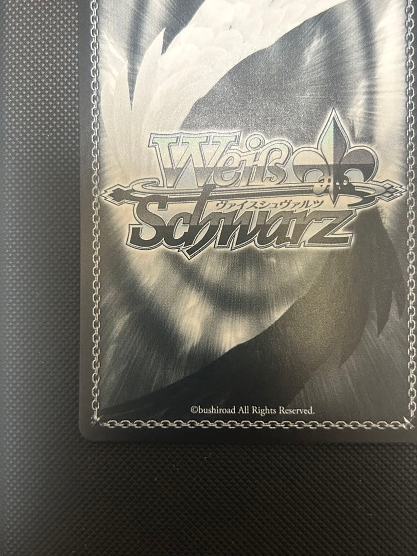 ガールズバンドクライ　ヴァイス　井芹仁奈　SP 間違ってない証明　サイン