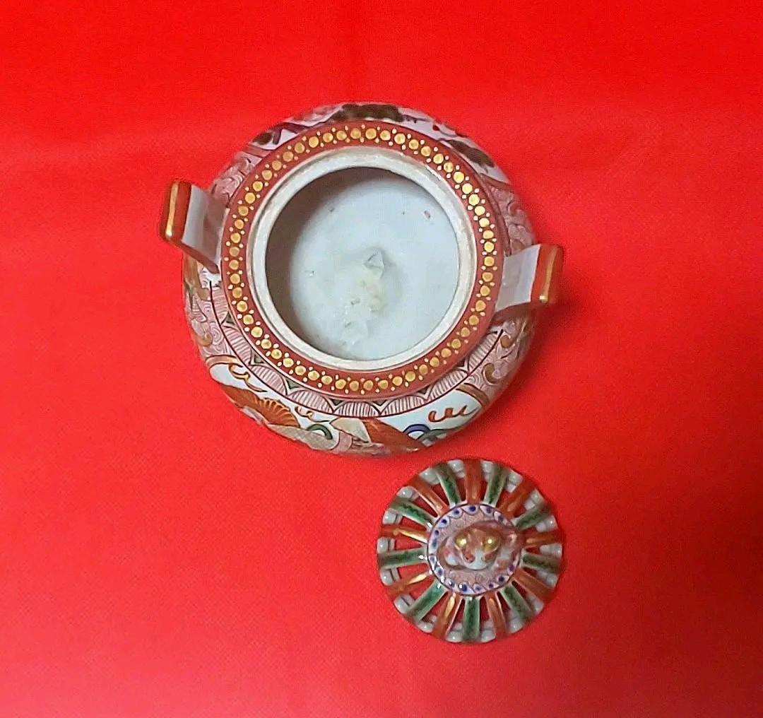 獅子摘 耳付足高 三足 香炉 角福　香道具 古美術 骨董品