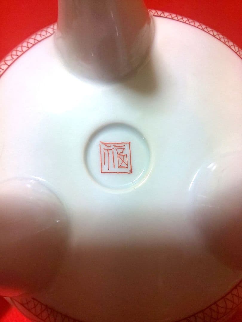 獅子摘 耳付足高 三足 香炉 角福　香道具 古美術 骨董品