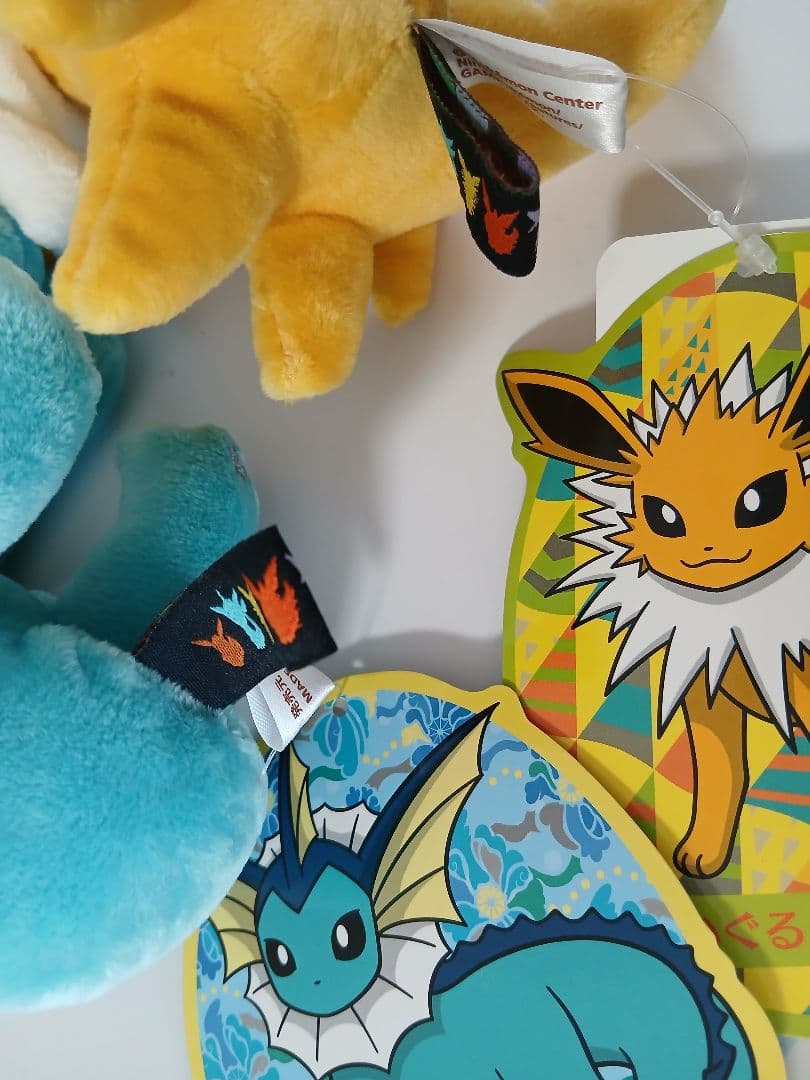 【レア】ポケモンセンター2012年製 イーブイコレクション ぬいぐるみ　タグ付き