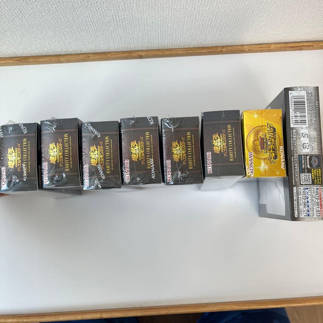 遊戯王　レアコレ　ディメンションフォース　ゴールドラッシュ