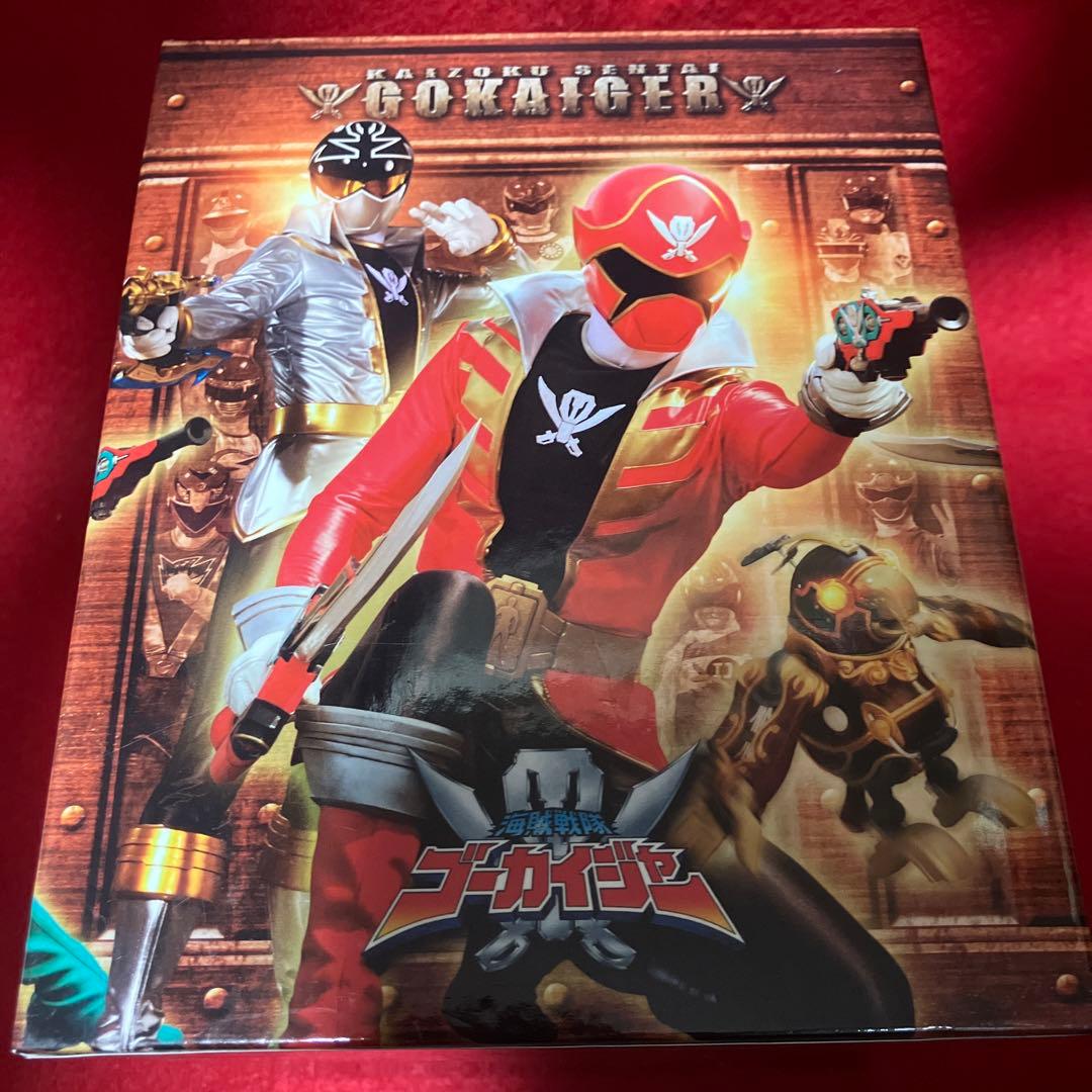 海賊戦隊ゴーカイジャー 全12巻 BOX付き セット！