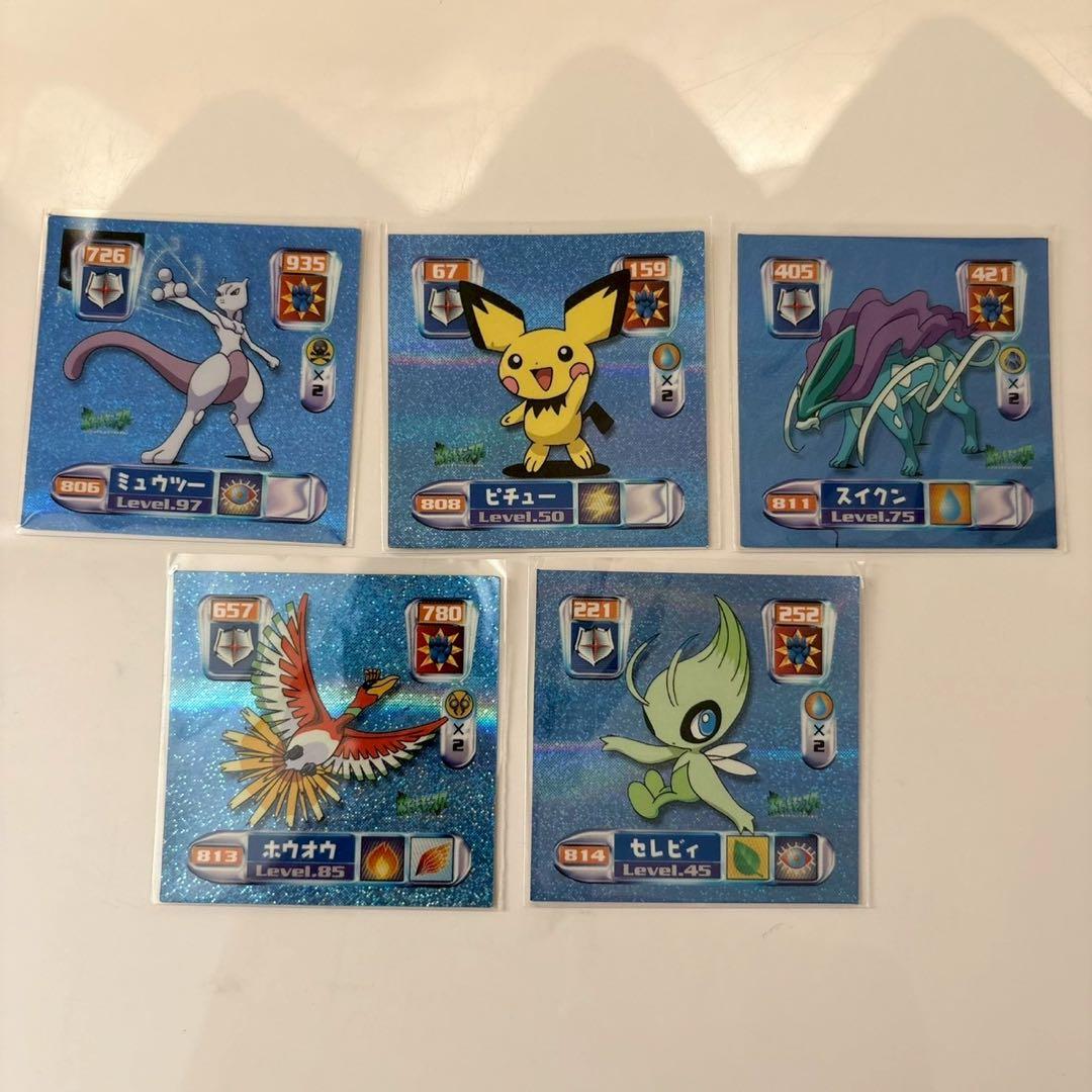 ポケモン　最強シール烈伝　弐千　完全版