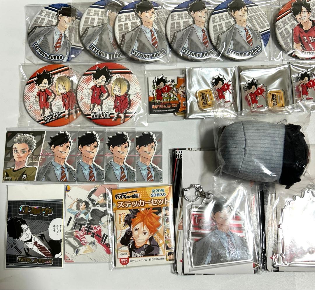 ハイキュー展　黒尾鉄朗　缶バッジ　コースター　アクリルminiフィギュア