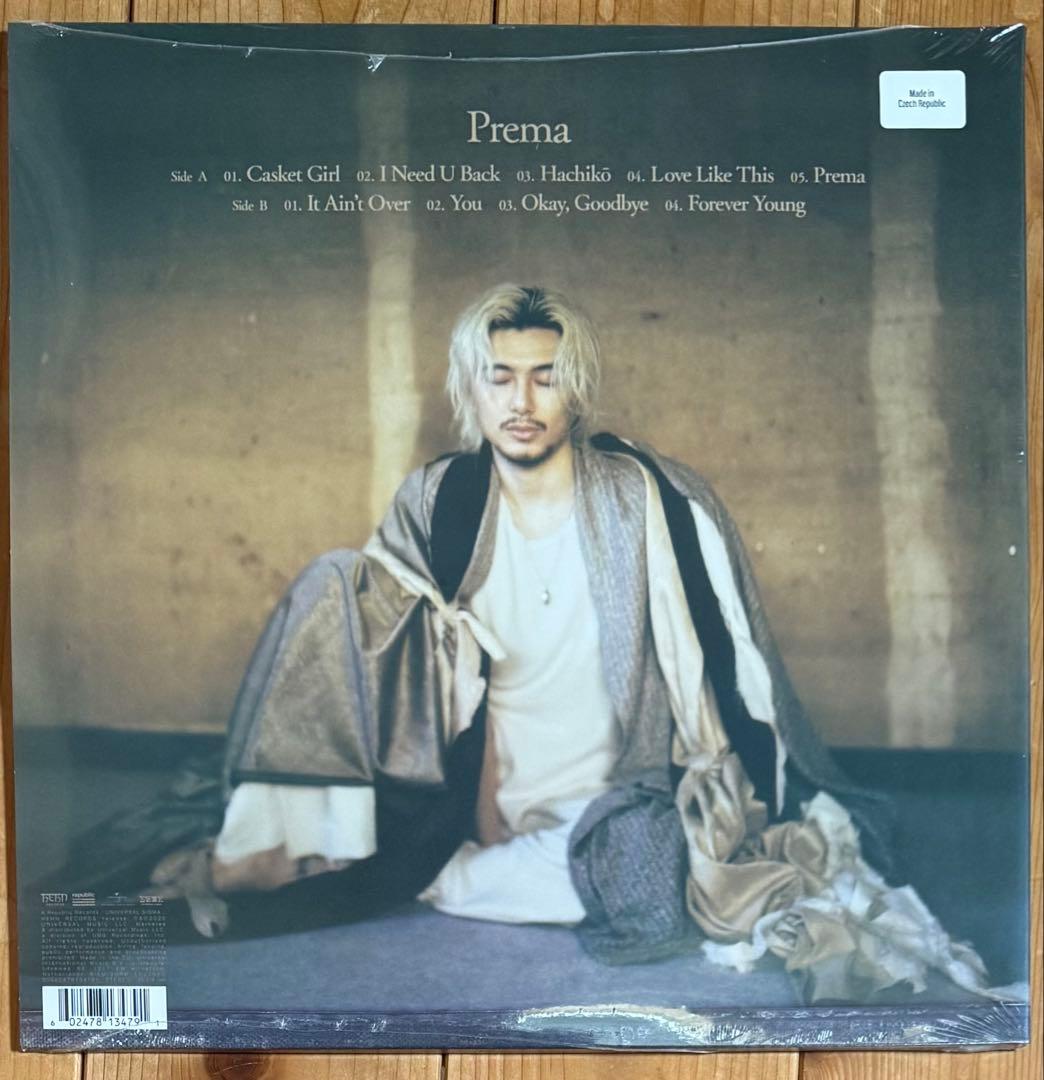藤井 風 Prema RECORD アナログ レコード 新品 未使用 未聴盤