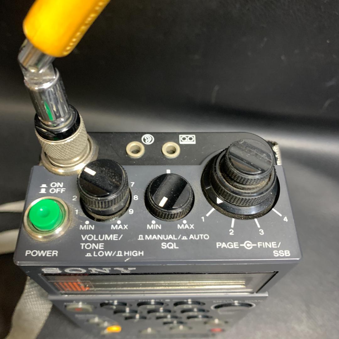 トランシーバー SONY ICF-PRO70