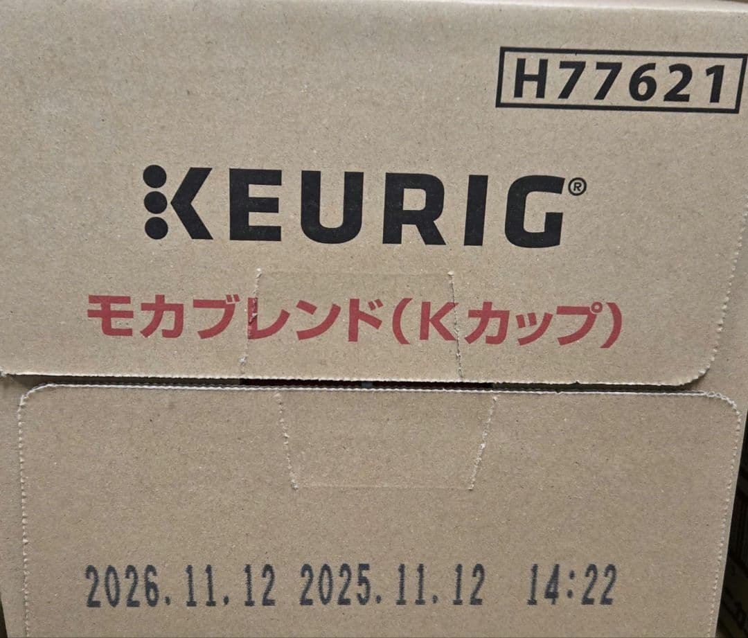 Laurent エスプレッソロースト　ヒルスブレンド モカブレンド 48箱
