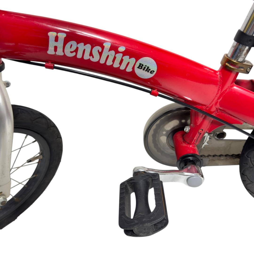 へんしんバイク　14インチ　レッド