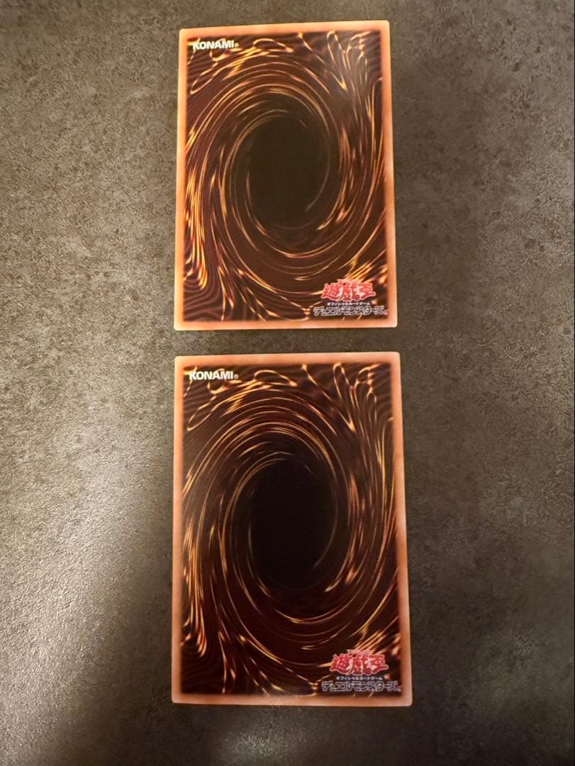 青眼の亜白龍 ホログラフィックレア　2枚セット