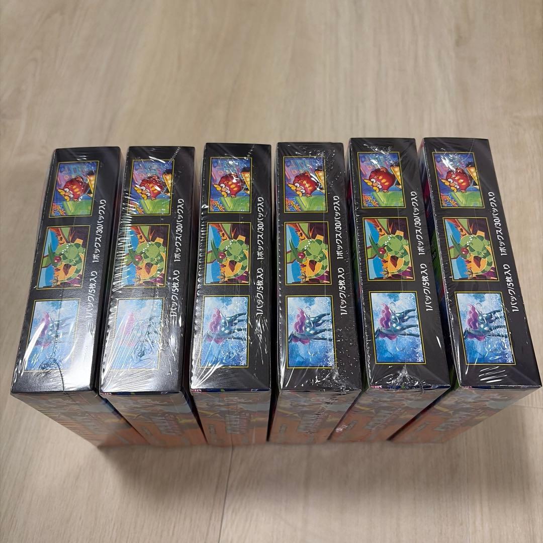 インフェルノX シュリンク付き 6BOX