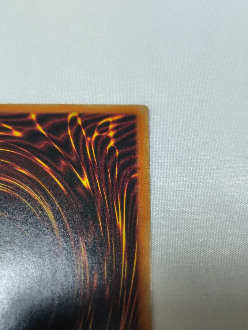 遊戯王　The Fallen & The Virtuous　プリズマ　CH01