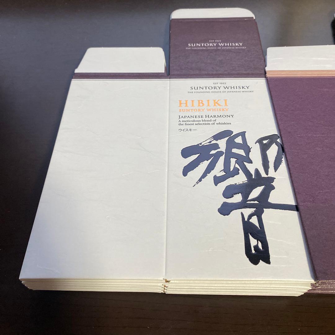 サントリー響ブレンダー6枚 サントリーJapanese 6枚新品未使用