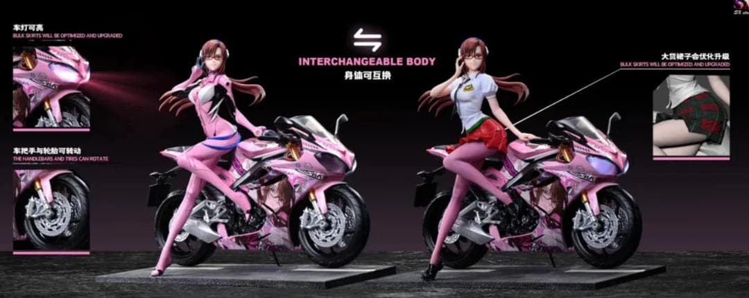 新世紀エヴァンゲリオン　真希波・マリ　バイクVer.　ガレージキット　フィギュア