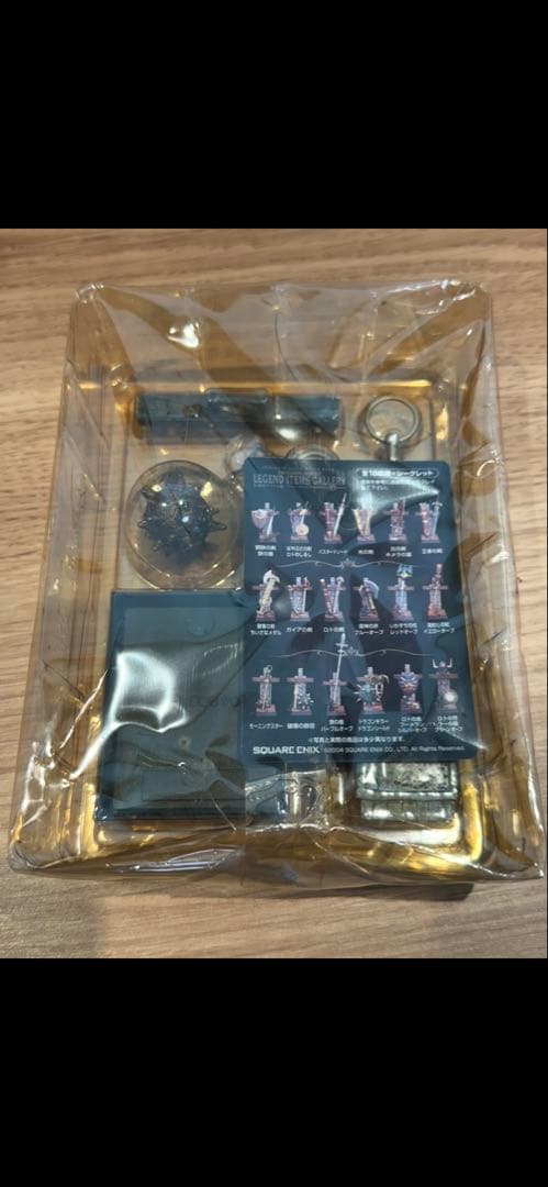 ドラゴンクエスト アイテムズギャラリー 10種セット