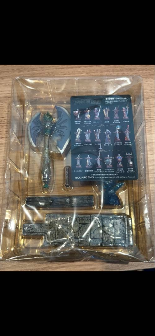 ドラゴンクエスト アイテムズギャラリー 10種セット