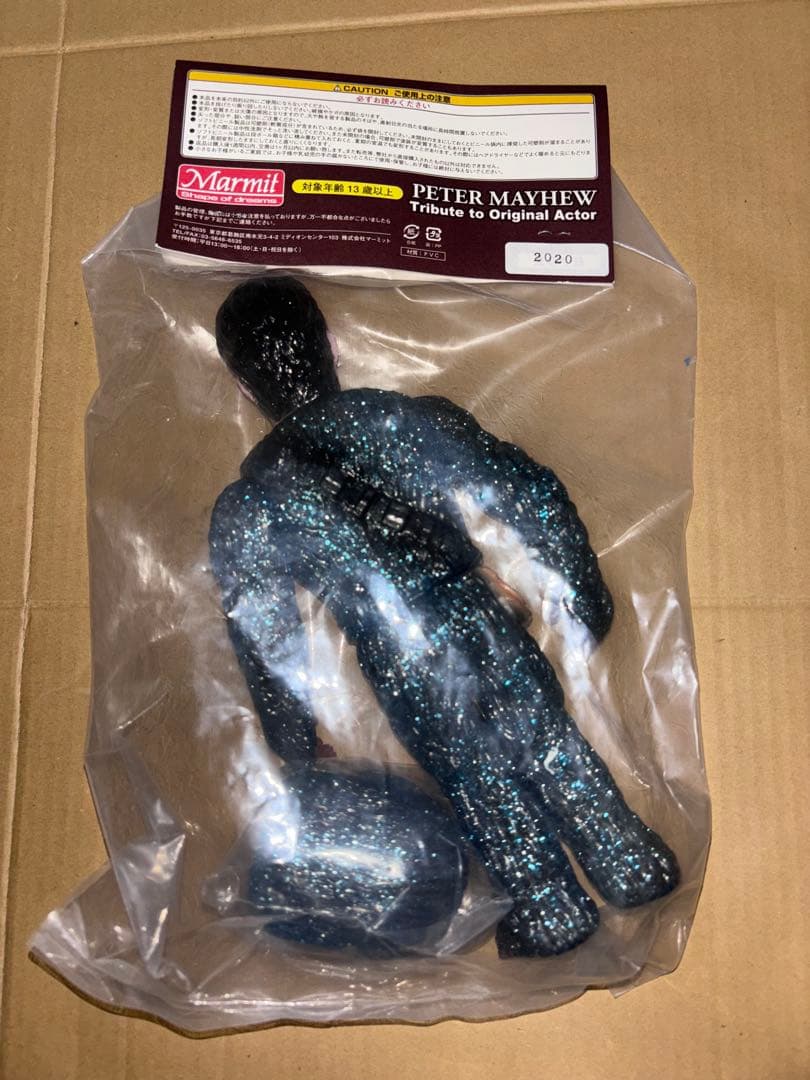 PeterMayhew チューバッカ marmit マーミットピーターメイヒュー