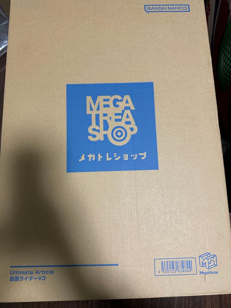 Ultimate Article 仮面ライダーV3 フィギュア メガハウス